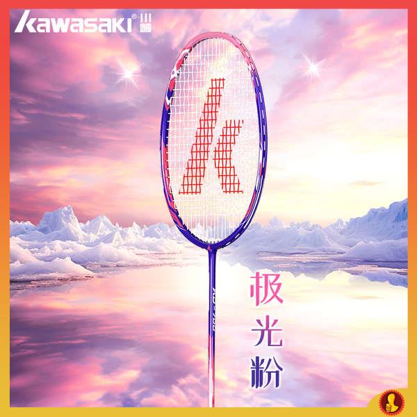 raket badminton badminton racket Raket badminton Kawasaki, kedai utama