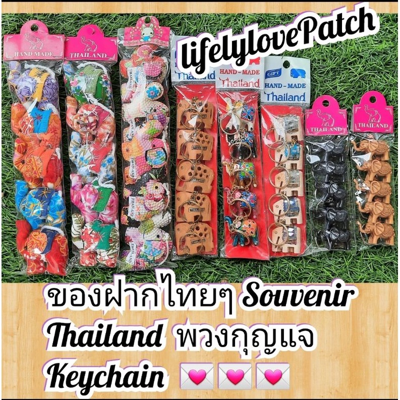 Foreigner Souvenirs Keychain Thai Souvenir Gifts Favor | Shopee Malaysia
