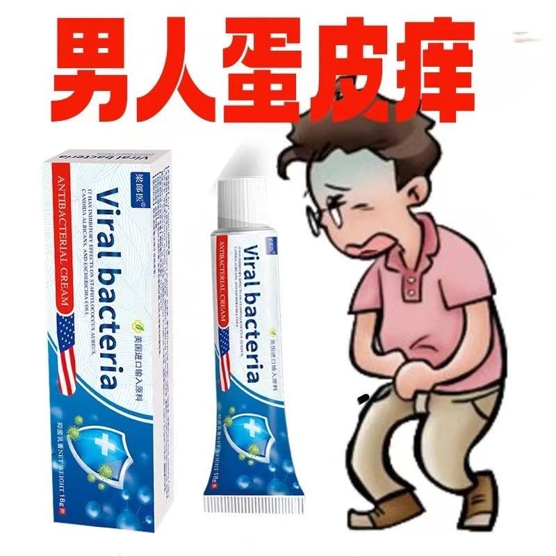 Egg Skin Goosebumps Itching Male Eggs Itchy with Eczema Red Swollen Red