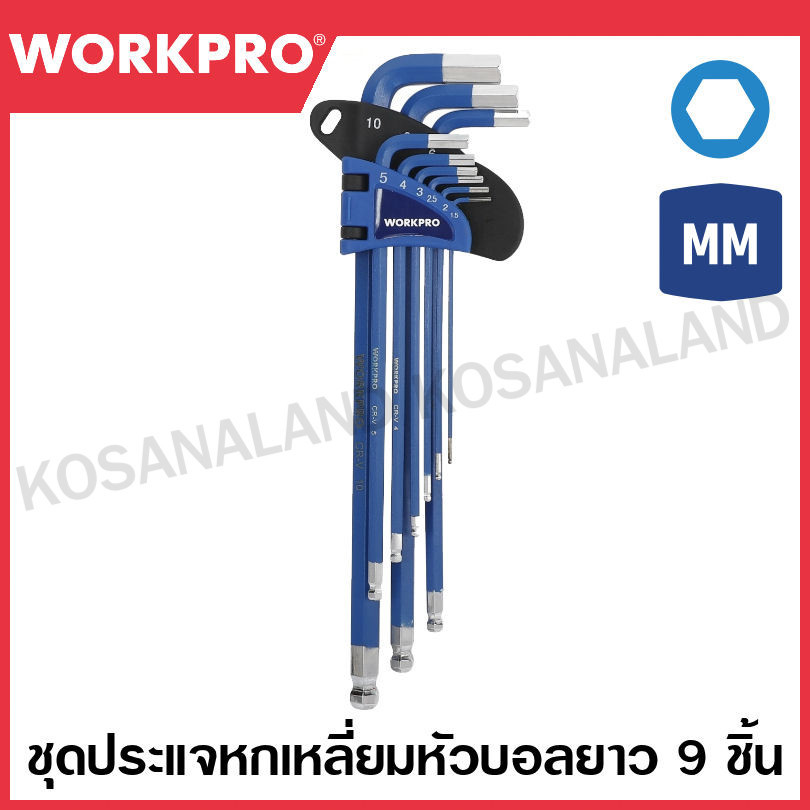 WORKPRO 9pcs Ball Point Hex Allen Key Set Long Type Heavy Duty Size