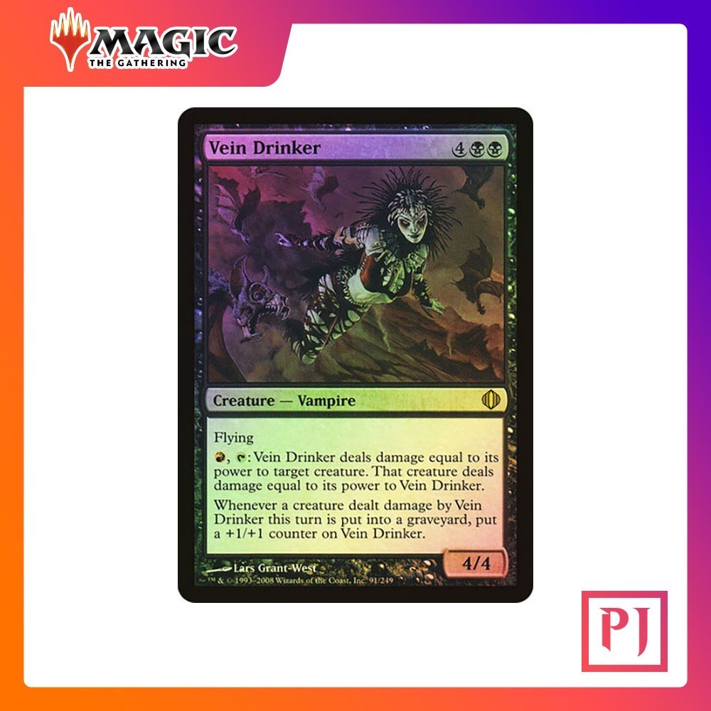 Magic Sighted-Caste Sorcerer - Sighted-Caste Sorcerer - [ALA] [EX] [Foil] 265462793 19800