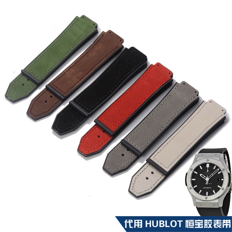 10 2 Hublot rubber cowhide strap suitable for Hublot HUBLOT watch strap Big Bang 19x25mm men s bracelet accessories Shopee Malaysia