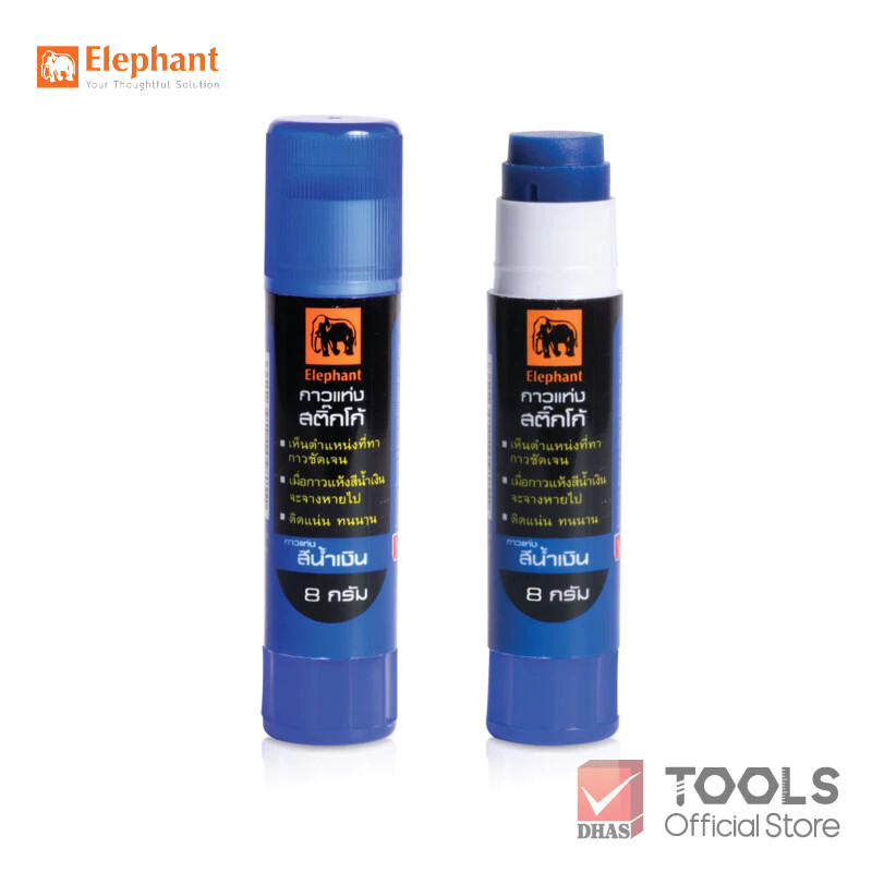 Elephant Brand Glue Stick Sticko Blue 8 G. Amount 1 | Shopee Malaysia
