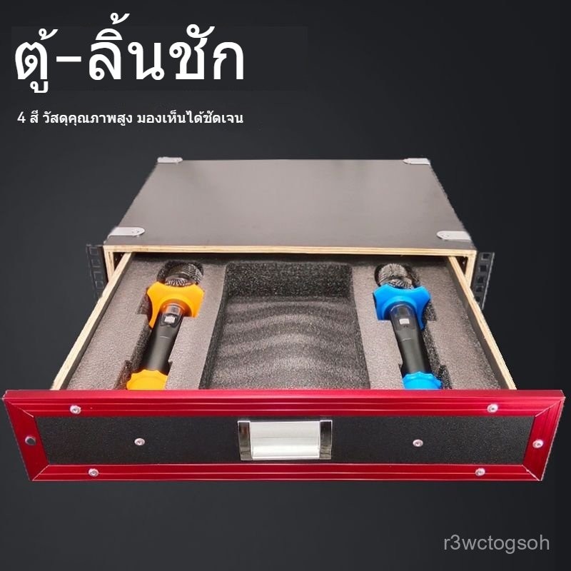 Microphone Drawer 2U Cabinet White Aluminum Black 4 | Shopee Malaysia