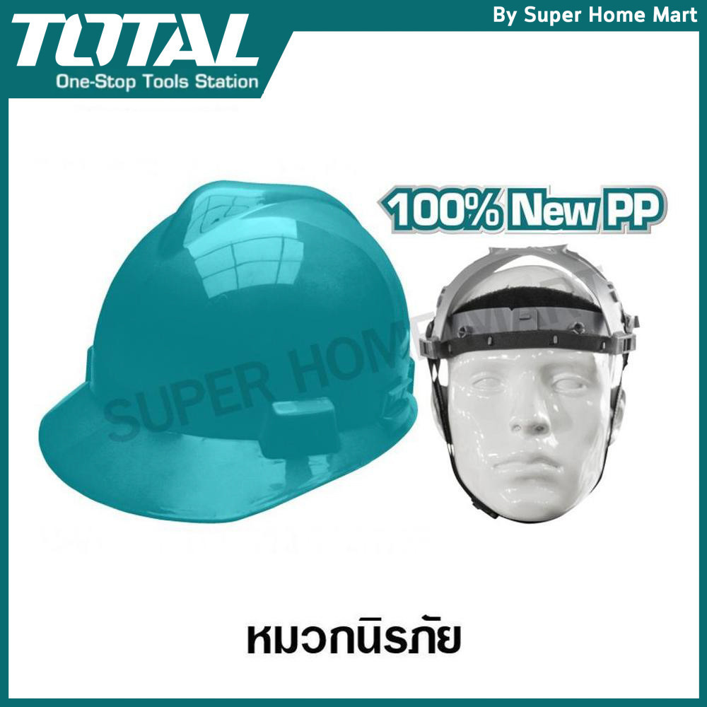 Total Safety Helmet/Sliding (Safety Helmet) TSP608/TSP609/TSP611/TSP605