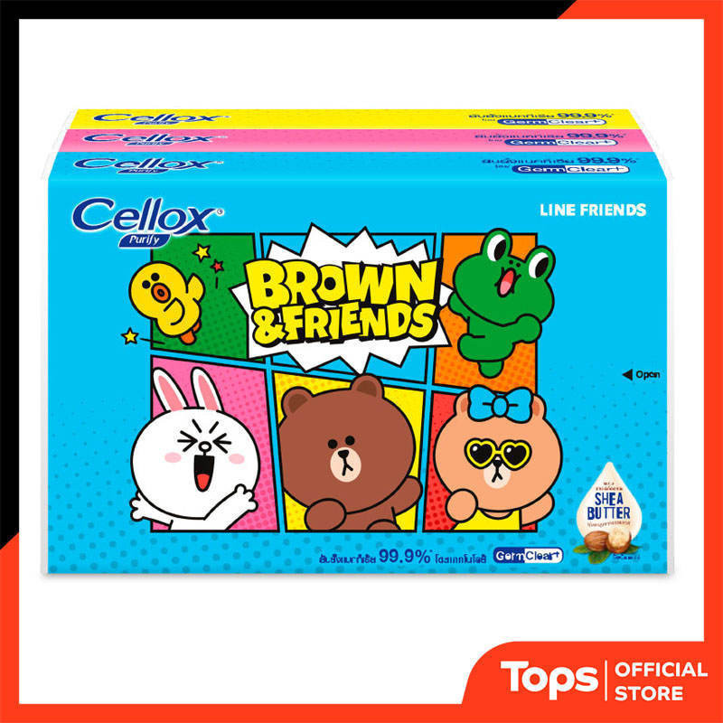 CELLOX Purify Line Friend Mini Pack Facial Tissue 50 Sheets 3 ...