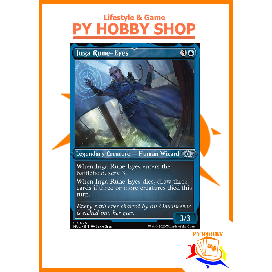 [MTG] Multiverse Legends Foil: Inga Rune-Eyes (0075-Foil Etched ...