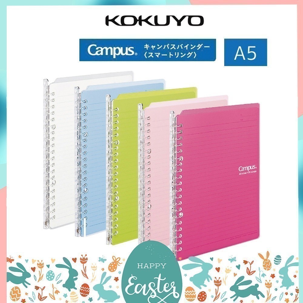 Document File Ring Type Campus Binder Smart A5 Size 20 Holes | Shopee ...