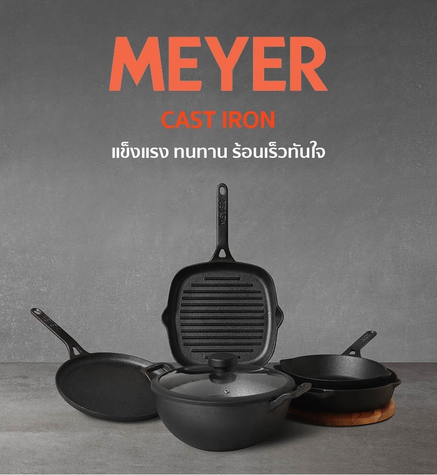 meyer-cast-iron-pan-open-fry-size-20cm-48121-c-shopee-malaysia