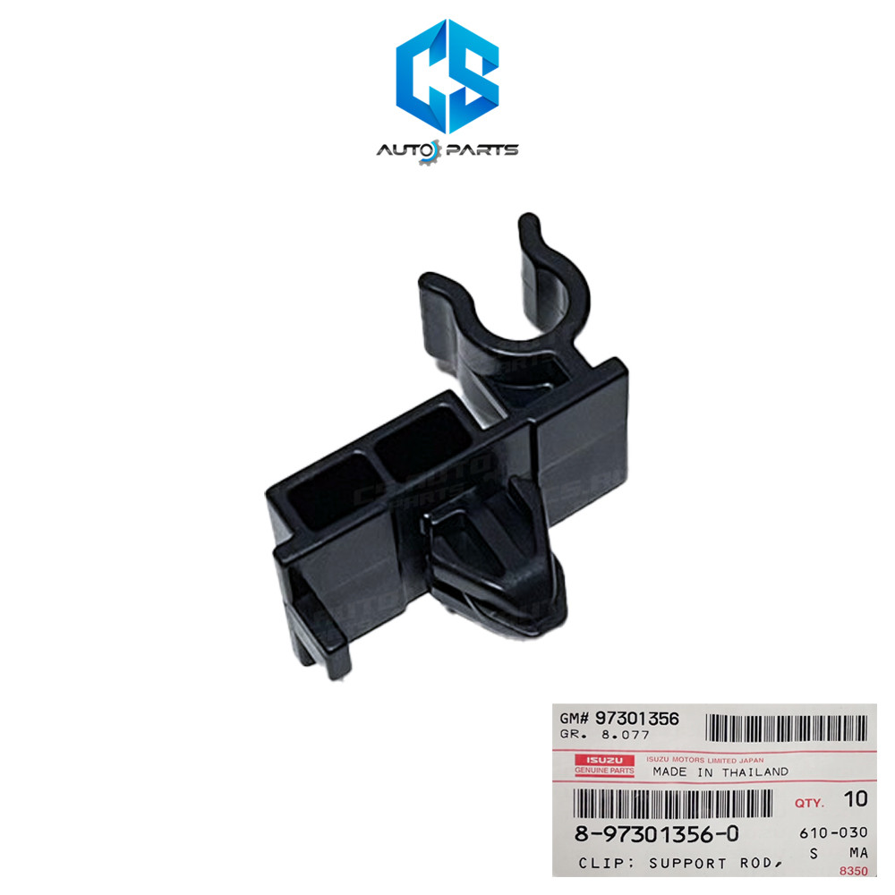 Steel Lock Clip For Hood Support CHEVROLET COLORADO Year 02-19 (Use The ...
