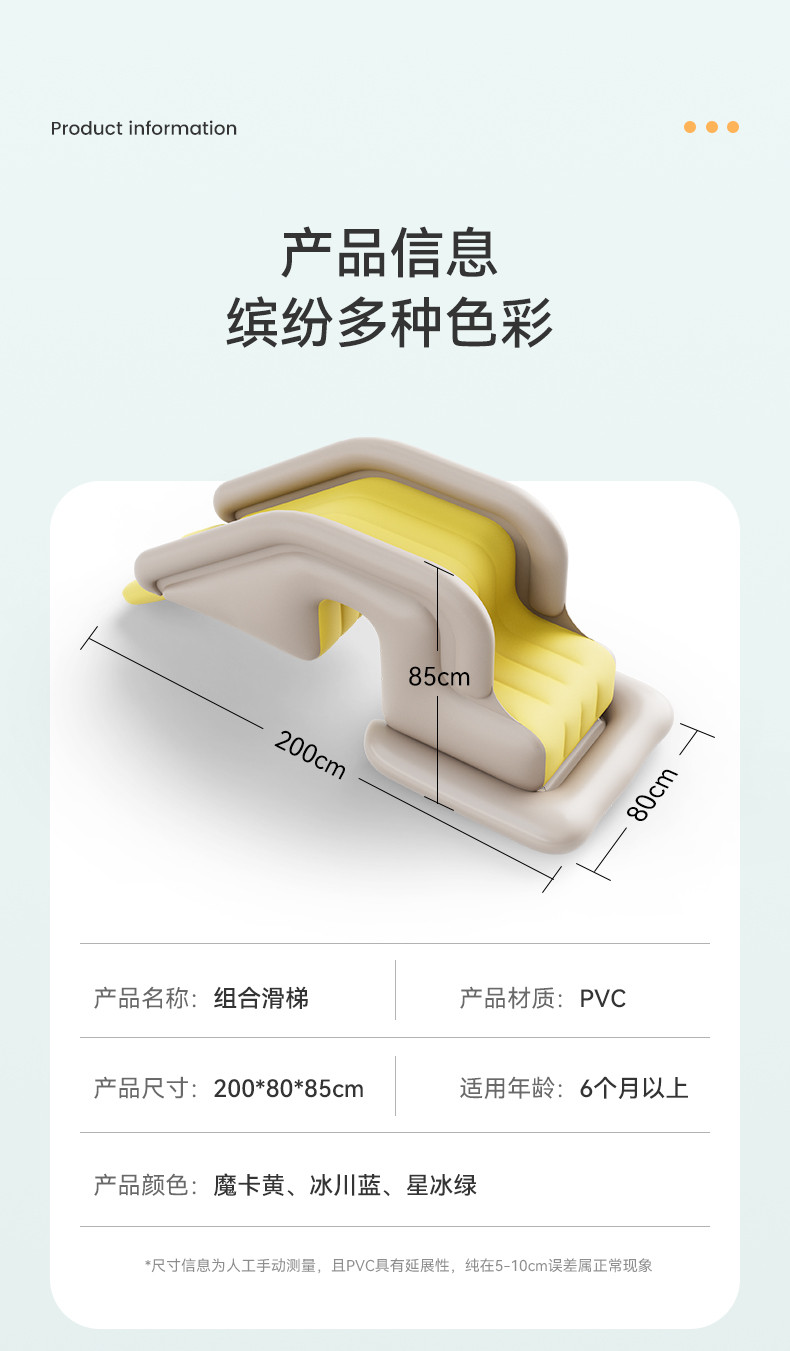 Anti-Falling Inflatable Indoor Playground Slide Toys For Amusement Park ...