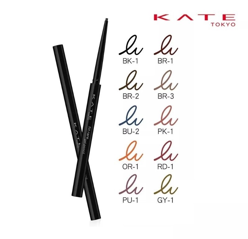Kate Fit Rare Gel Pencil N BR-1/Kate BR-1 | Shopee Malaysia