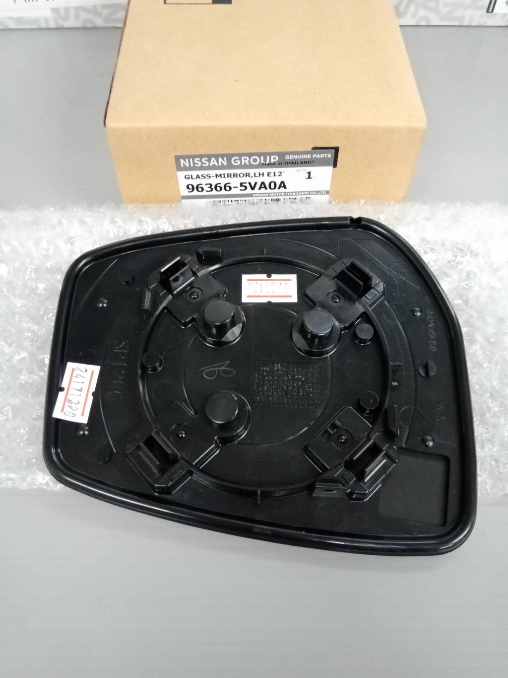 Left Side Mirror Plate NISSAN ALMERA Year 2020 (N18) Model No Turn ...