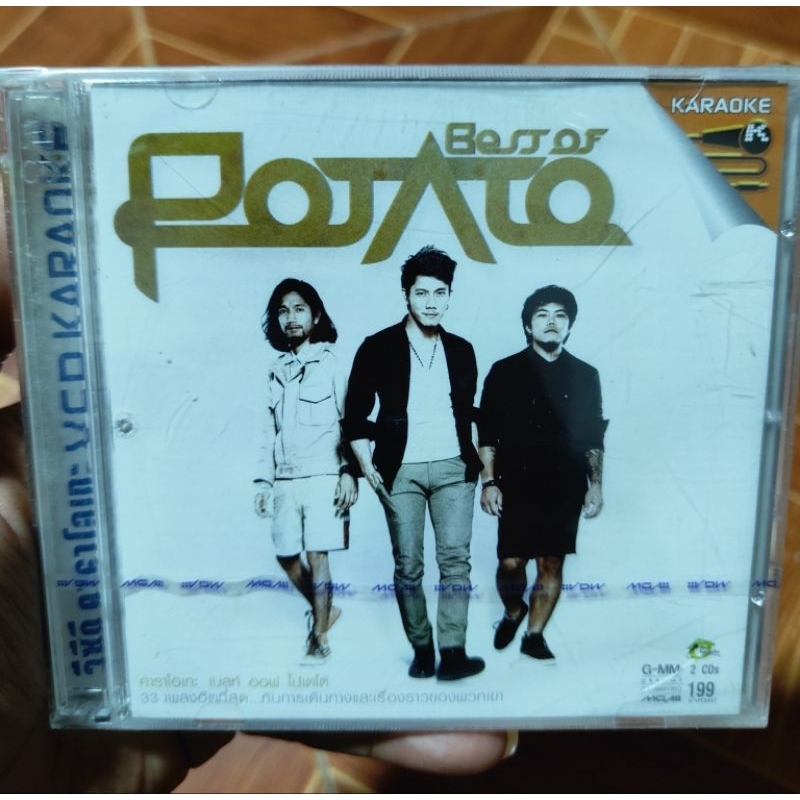 VCD potato Album Best of Seal Pads | Shopee Malaysia