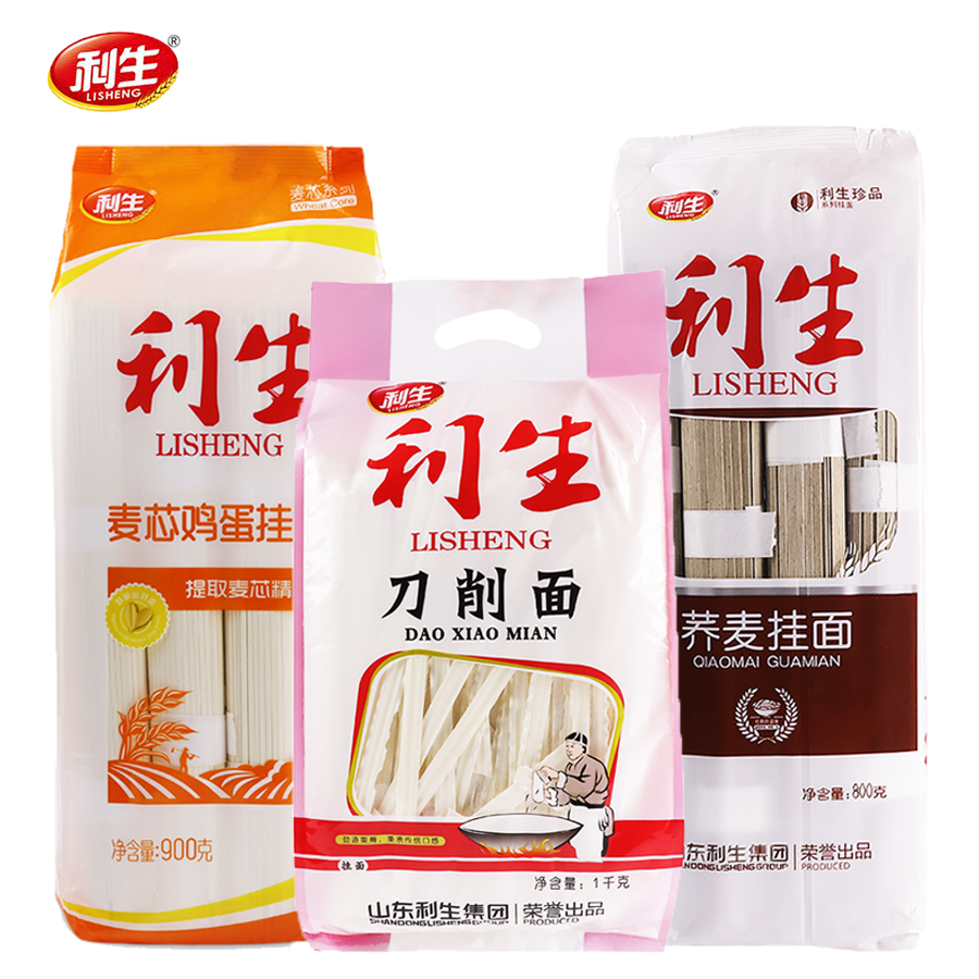 Buckwheat Noodles Chinese Chewy There Are 3 Types To Choose From Made