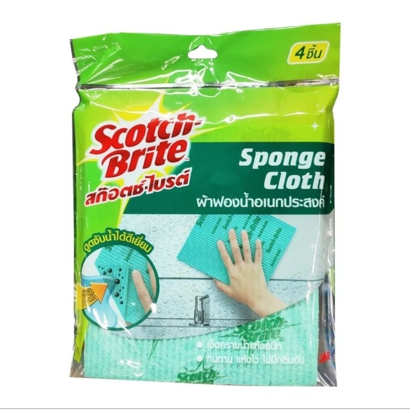 Scotch-Brite Multipurpose Sponge Cloth | Shopee Malaysia