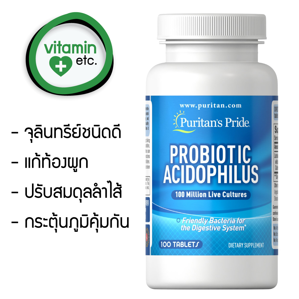 Probiotic Acidophilus Good Cure Constipation Intestinal