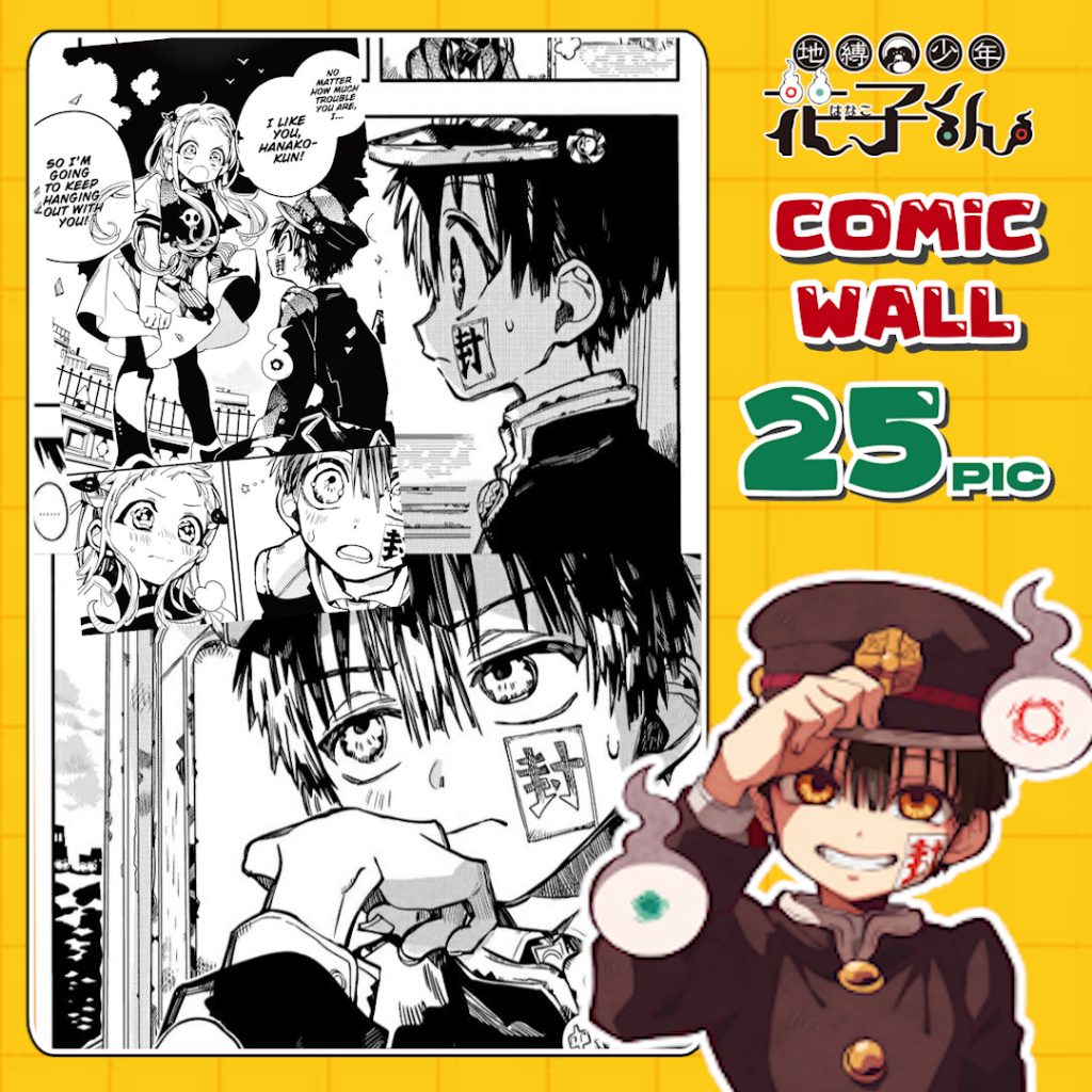 Comic wall Toilet-Bound Hanako-kun Paper A4 A5 Black And White Printing ...