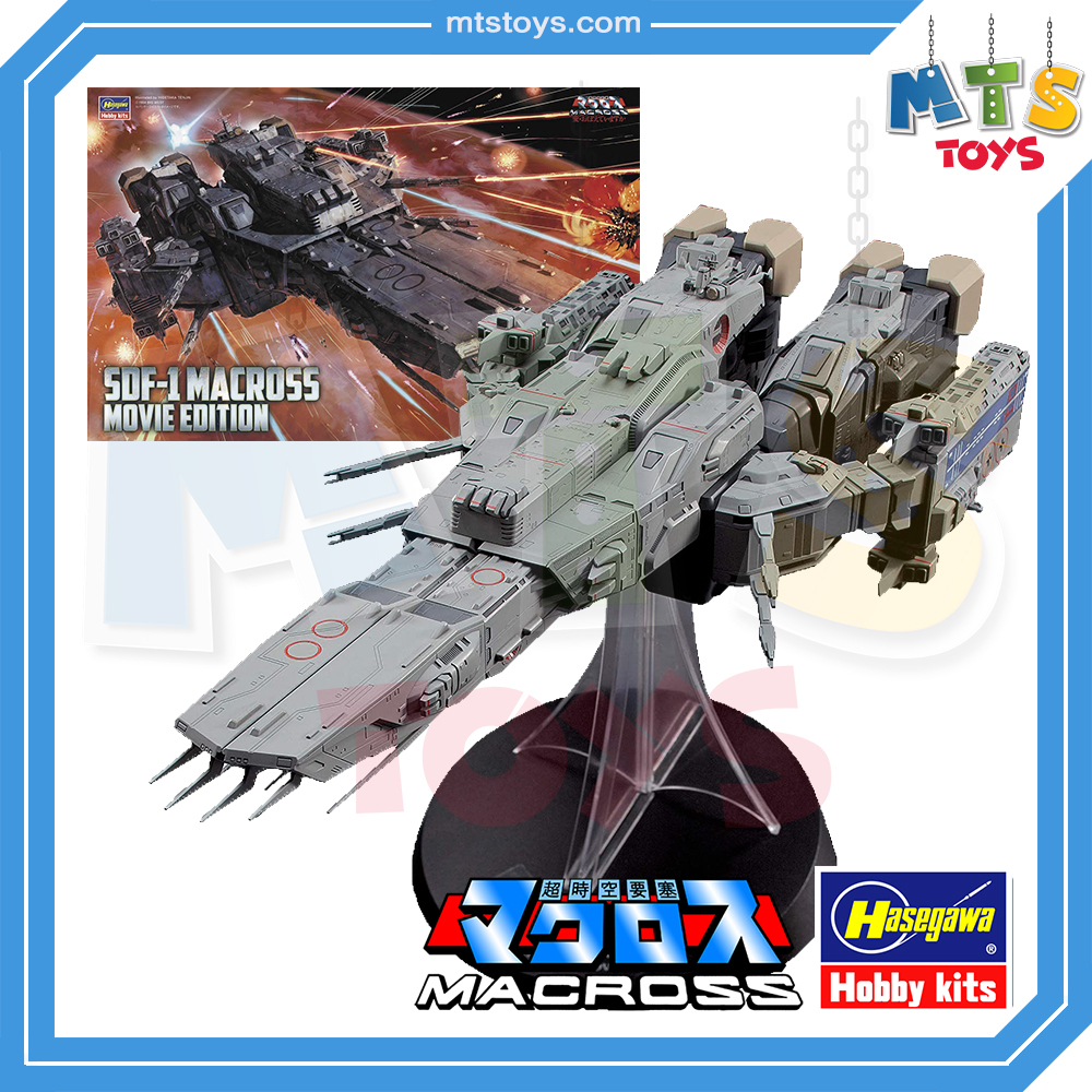 **MTS Toys**Hasegawa Macross 1/4000 SDF01 Movie Edition From Japan