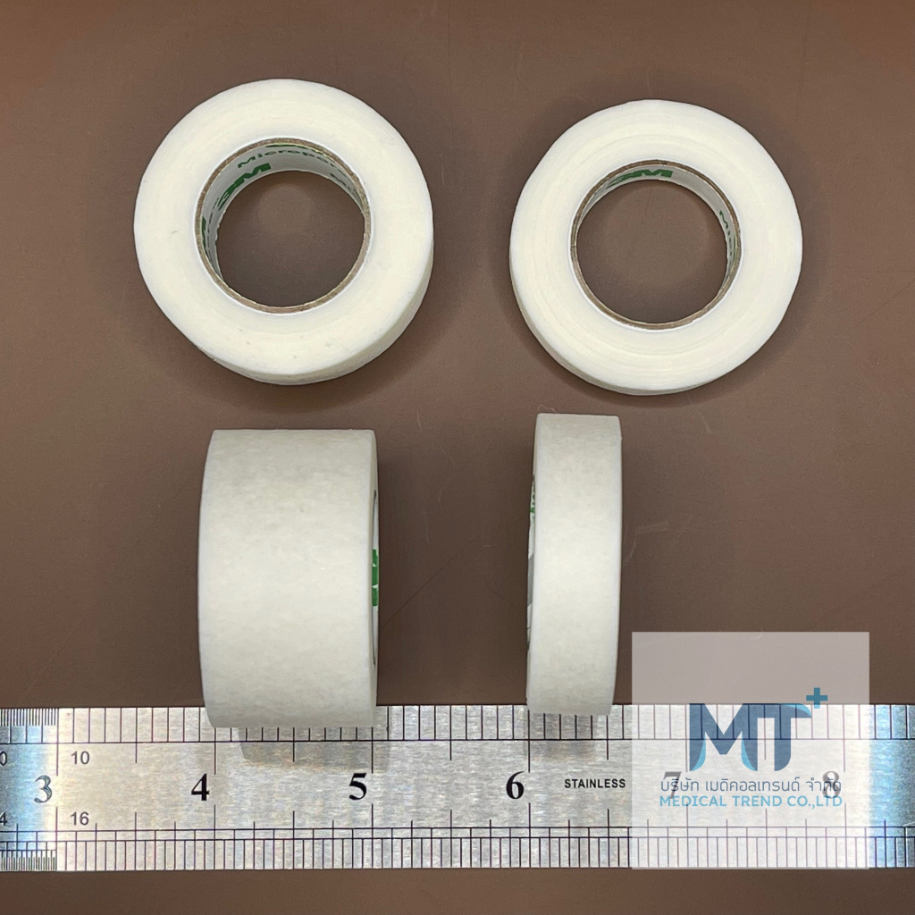 (Sold Separately) Micropore Pulp Type Medical Adhesive Tape 3M Wound ...