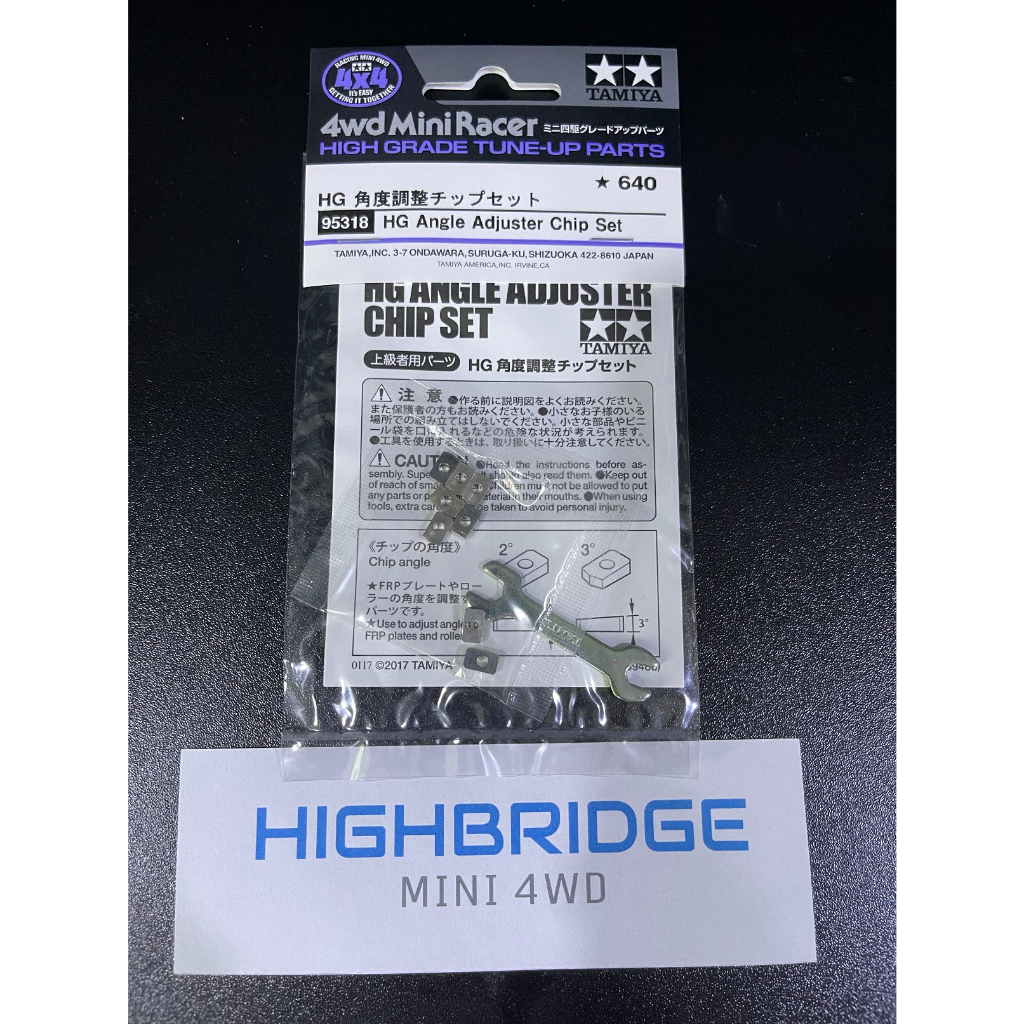 TAMIYA 95318 HG Angle Adjuster Chip Set Miter | Shopee Malaysia