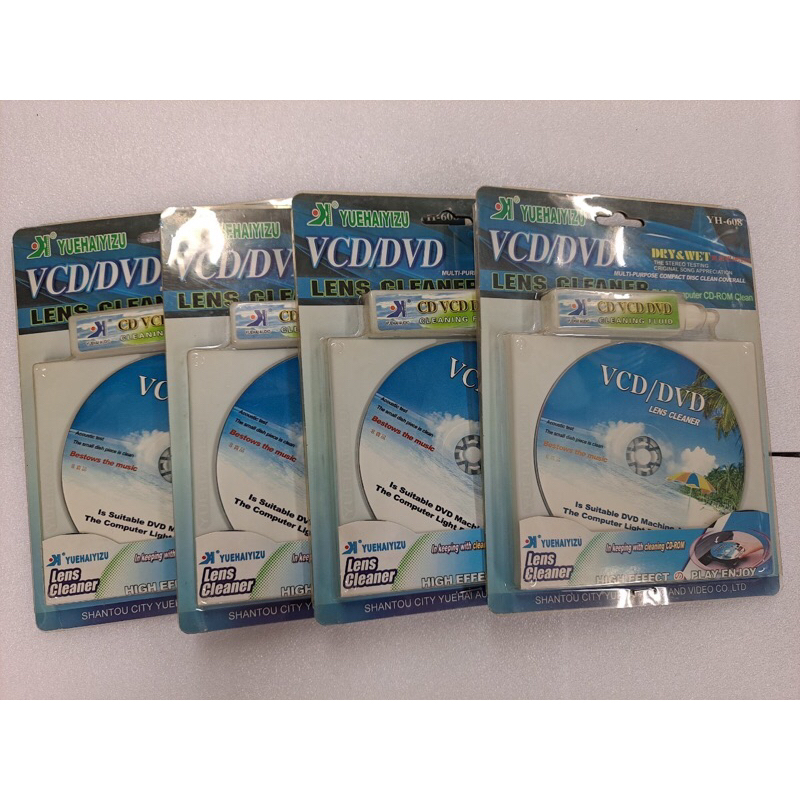 CD/DVD Lens Cleaner | Shopee Malaysia