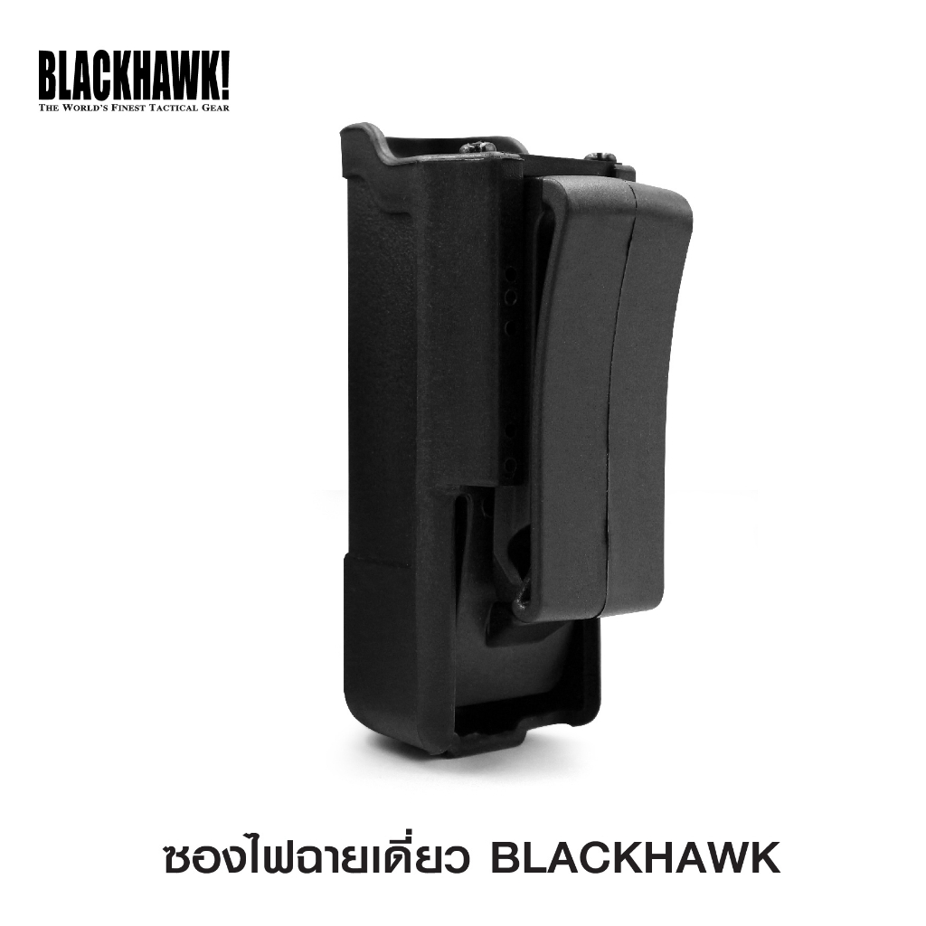 Blackhawk Single Flashlight Holster Shopee Malaysia