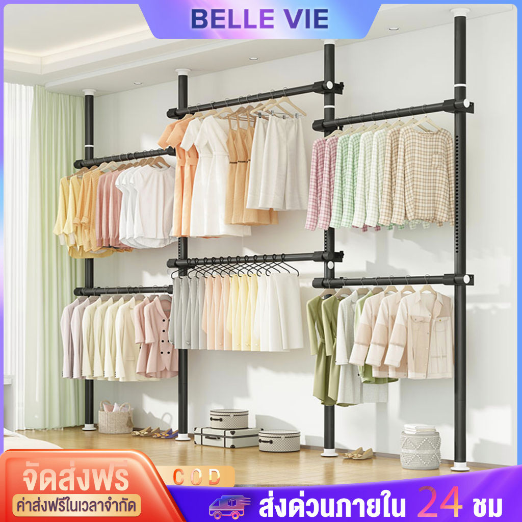 Bv Clothesline Retractable Condo Standing Clothes Drying Rack Indoor No