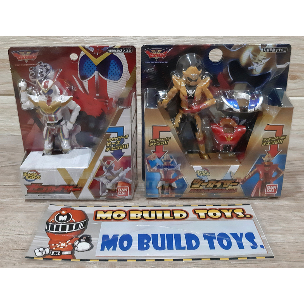 Kikai Sentai Zenkaiger Dynamic Model Zenkaizer & Two Kaizer From ...