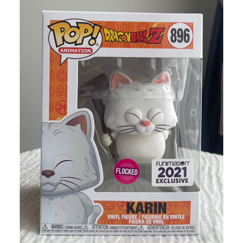 Funko POP! Animation Dragon Ball Z Karin Edition Limitée Floquée Funimation 2021