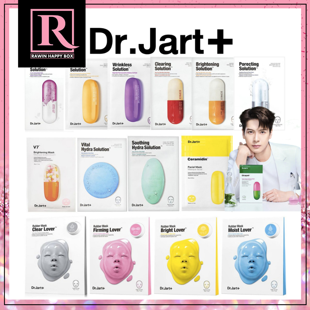 Prockle Stock Few Element Left Dr. Jart+ Cicapair Mask Dr.jart Korean