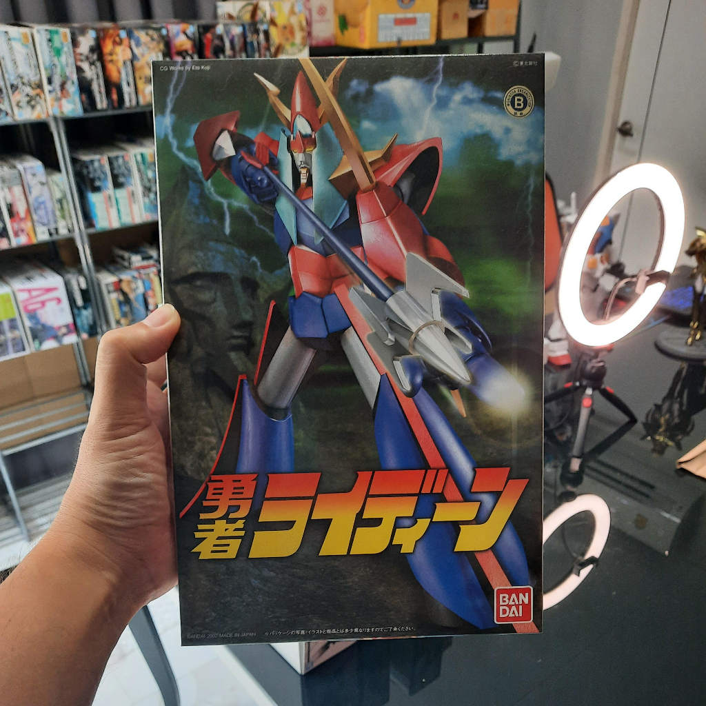 Bandai Mechanic Collection Raisedeen | Shopee Malaysia