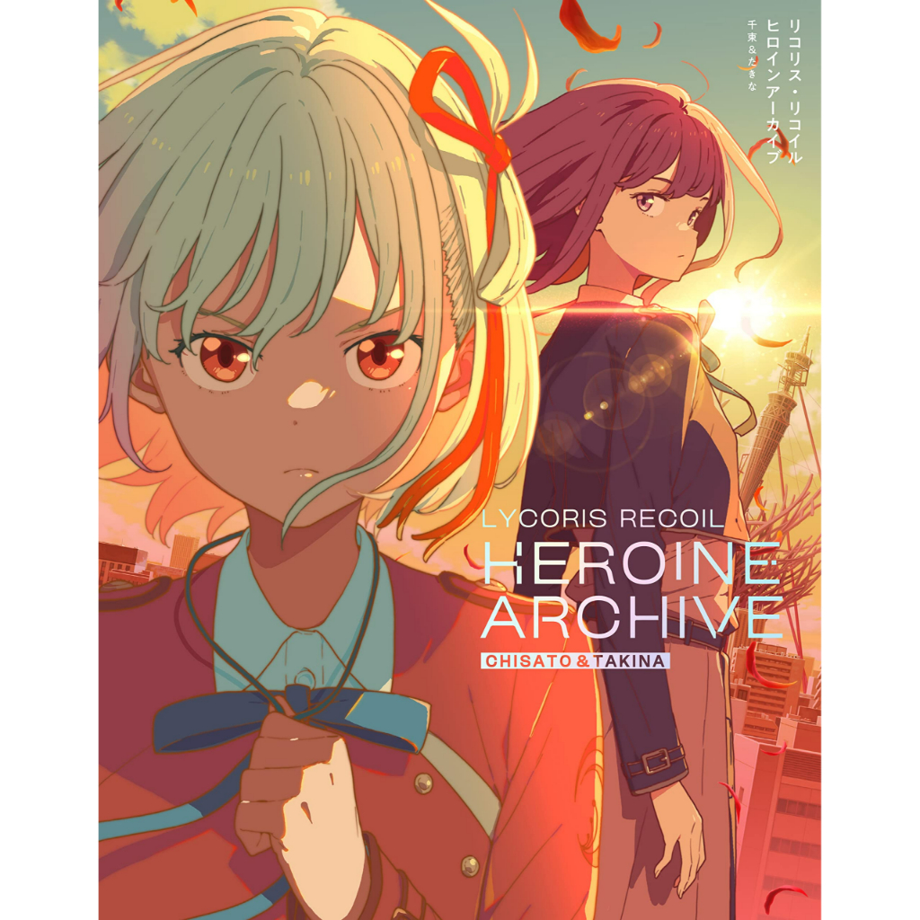 Licorice Recoil Heroine Archive Senzoku & Takina Japanese Shopee Malaysia