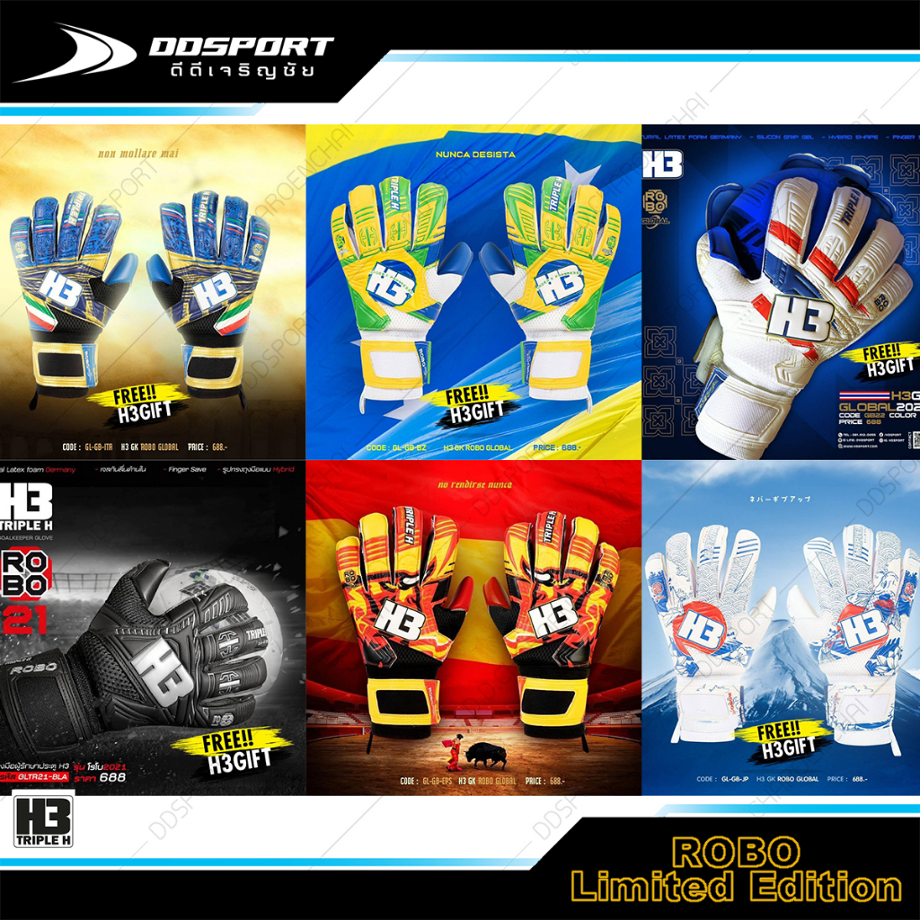 Finger safe cheap goalkeeper gloves