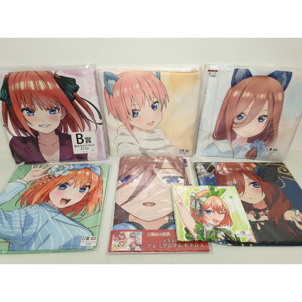 [Genuine Copyright Fabric Poster] Kyaratto Kuji Gotoubun no Hanayome ...