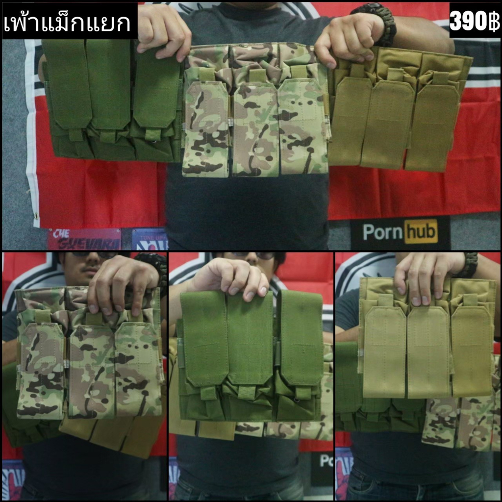 Pemax Split Thai Shop | Shopee Malaysia