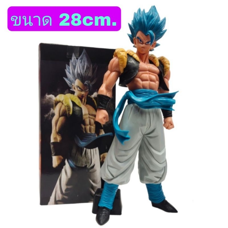 Dragon Ball Super - Figurine Super Saiyan Blue Gogeta  Vs Super Saiyan Broly Match Makers 1 1200x630