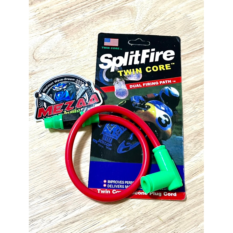 SplitFire Spark Plug Wire Strong Light Can Be Used With All Models ...