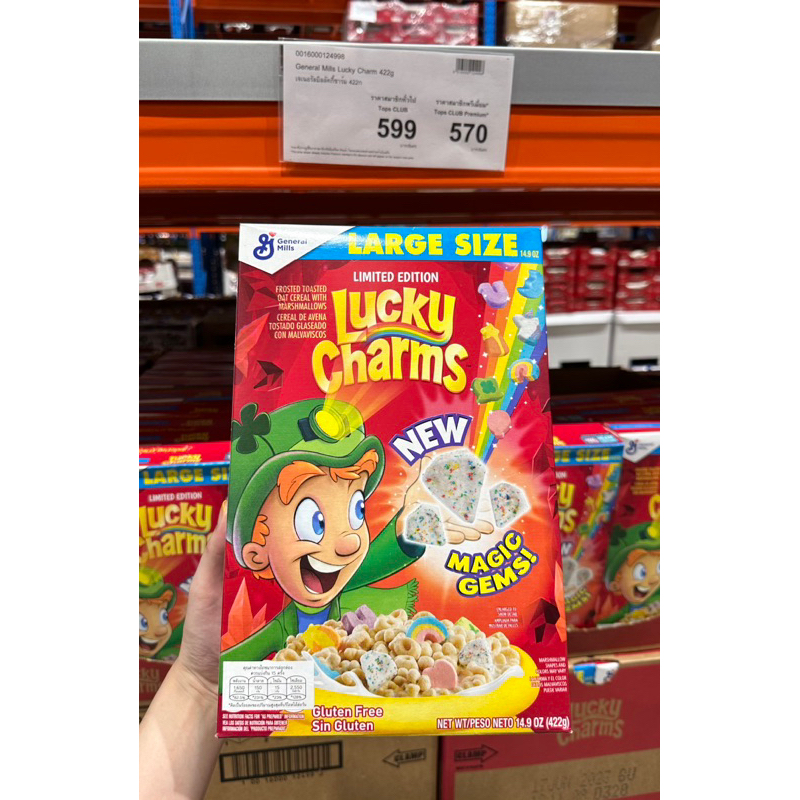 Oat Cereal with Marshmallows Crispy with Marshmallow Shopee Malaysia