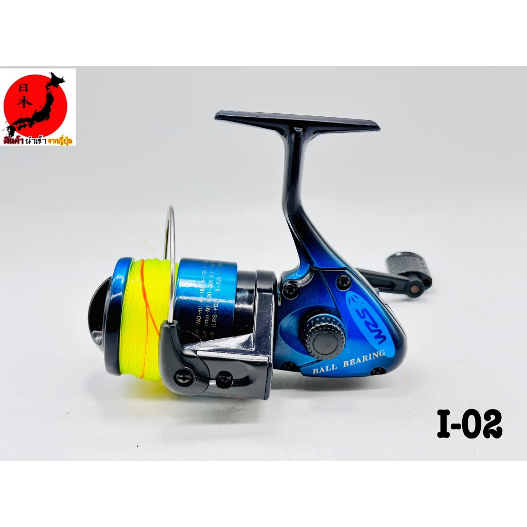 Japanese Reel 2nd Hand Fishing Korean SZM (I02) Japan Second Ground