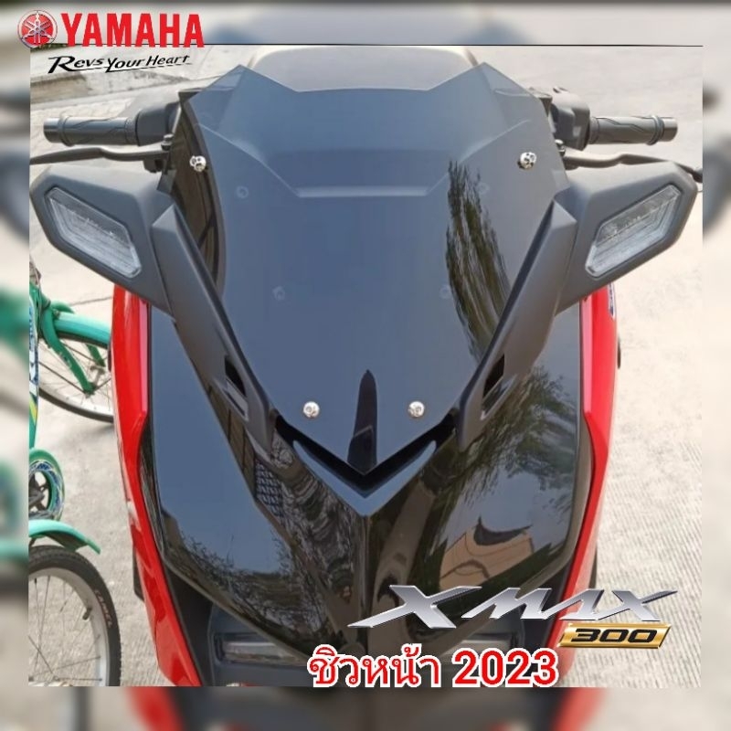Front Windshield yanaha xmax300 2023 Acrylic 3 Mm Thick Direct Model ...