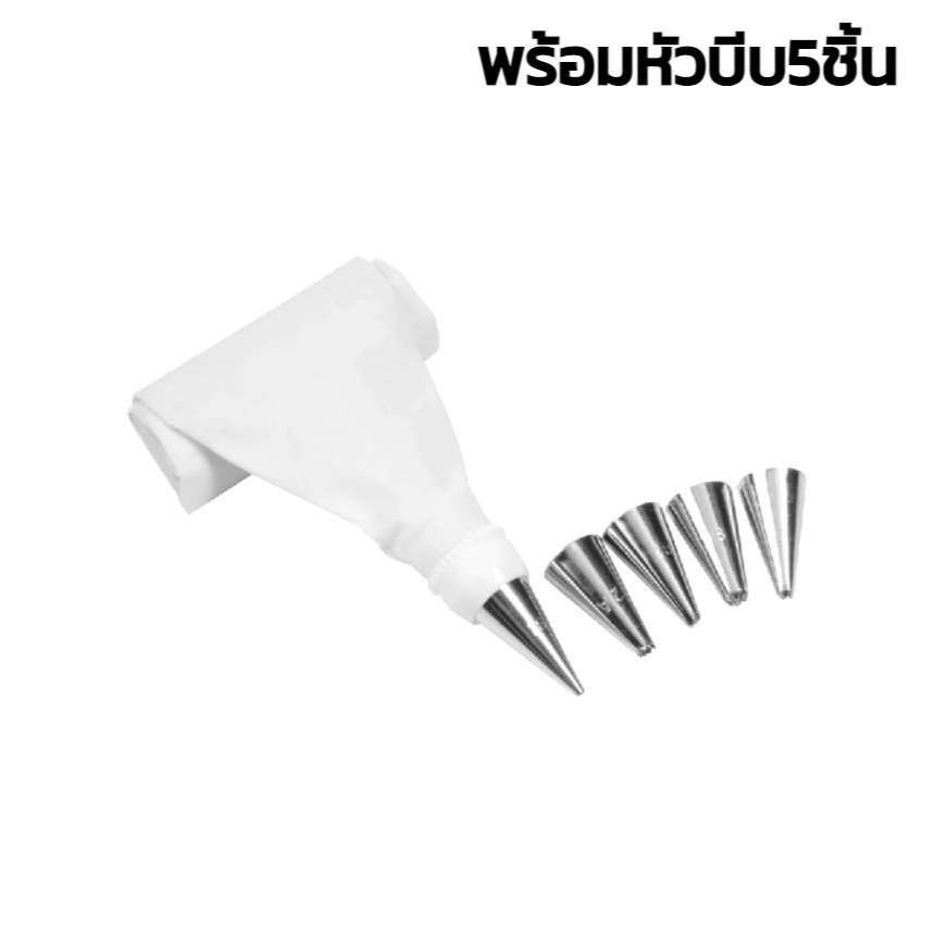 Cream Nozzle Set Whipped Squeezer Cake Reusable 5 Stainless Steel