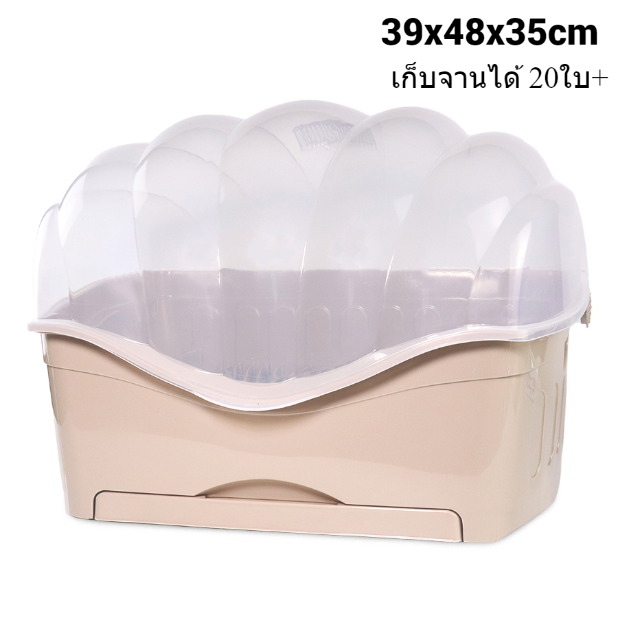 Plastic Dish Drainer With Scallop Pattern Lid Can Store 20 Dishes
