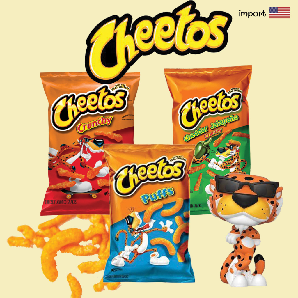 Cheetos USA America Imported From Shopee Malaysia