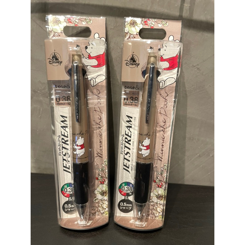 Winnie The Pooh Disney Limited Edition Jetstream 5-in-1 from Japan ...