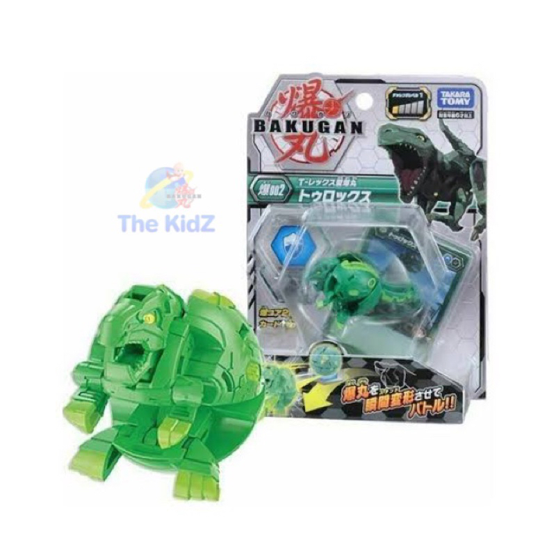 Takara Tomy Bakara Bakugan Battle Planet Baku-002 Trox | Shopee Malaysia