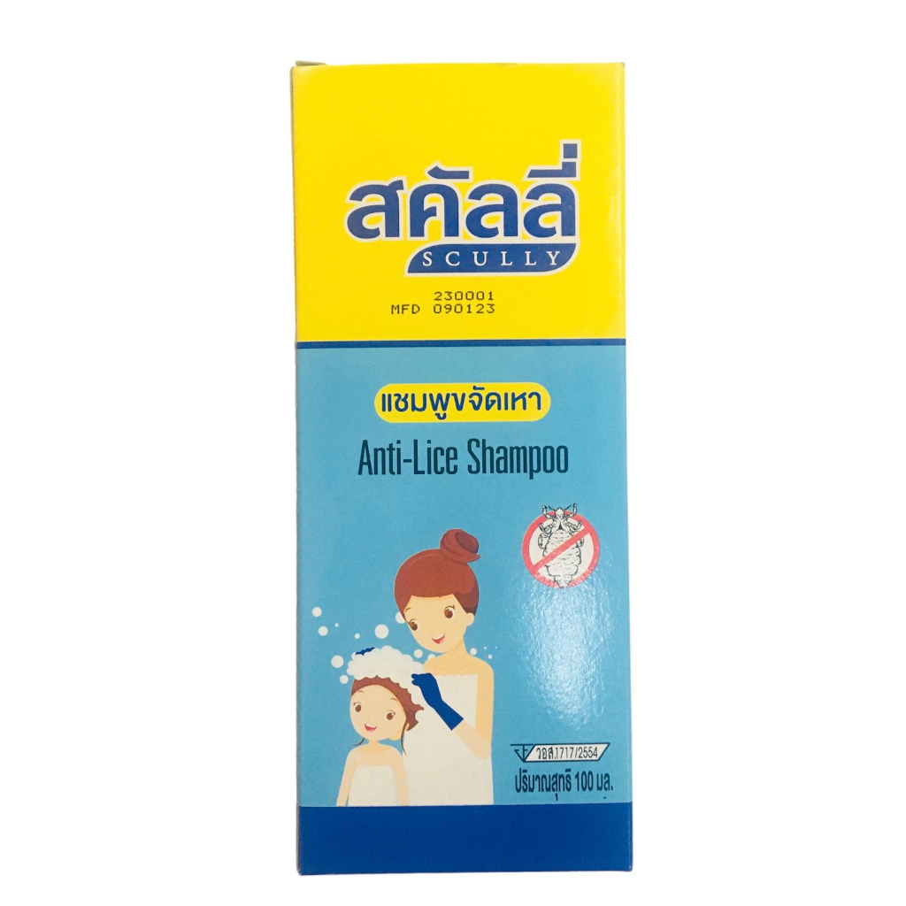 1 Scully Lice Shampoo 100 Ml. AntiLice Shopee Malaysia