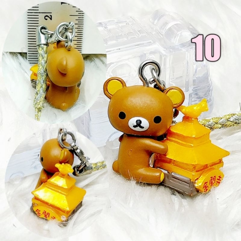 Rilakkuma Gashapon Figure Model Doll Set 1/4 Real Japanese Work