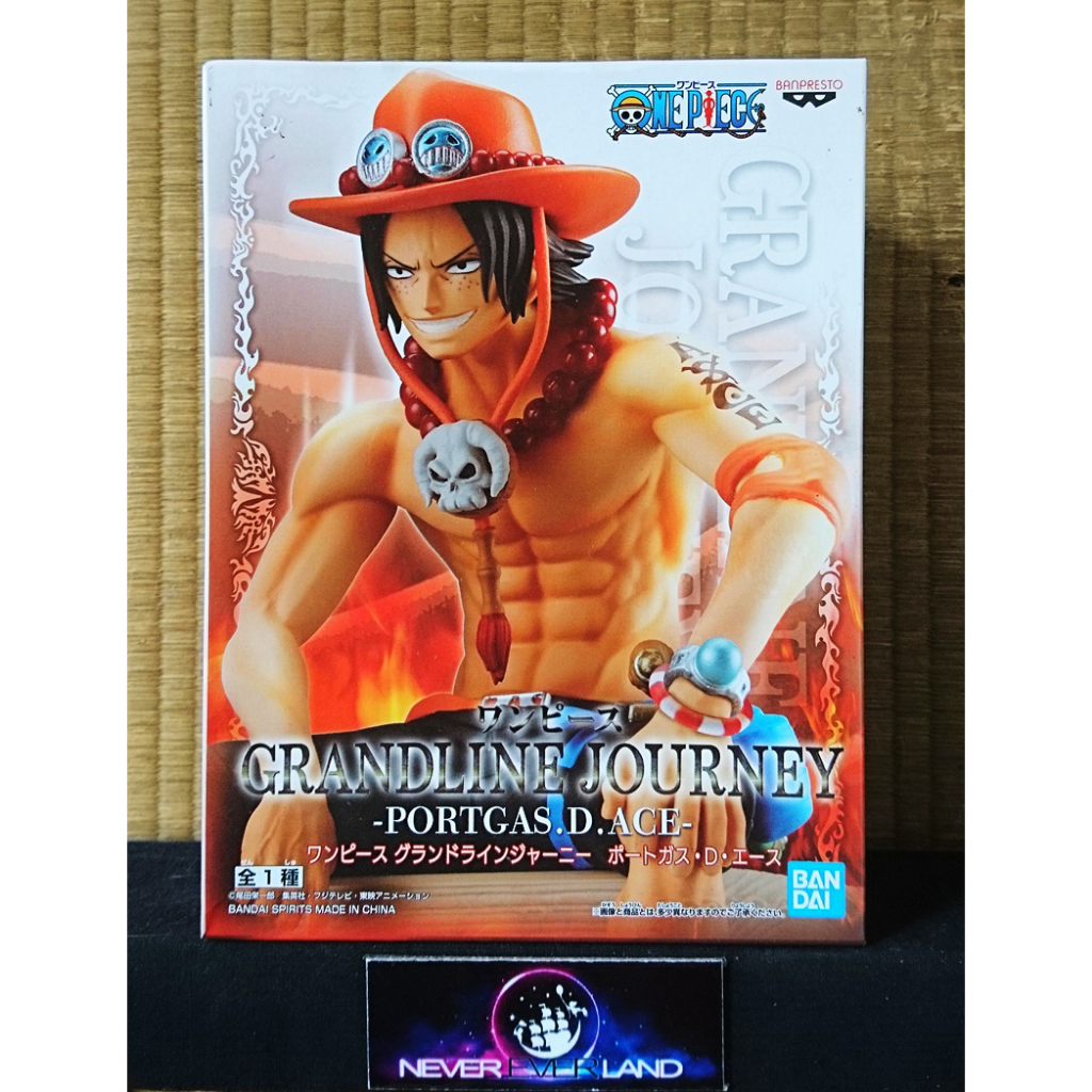 BANDAI BANPRESTO FIGURE: ONE PIECE GRANDLINE JOURNEY-PORTGAS D. ACE ...