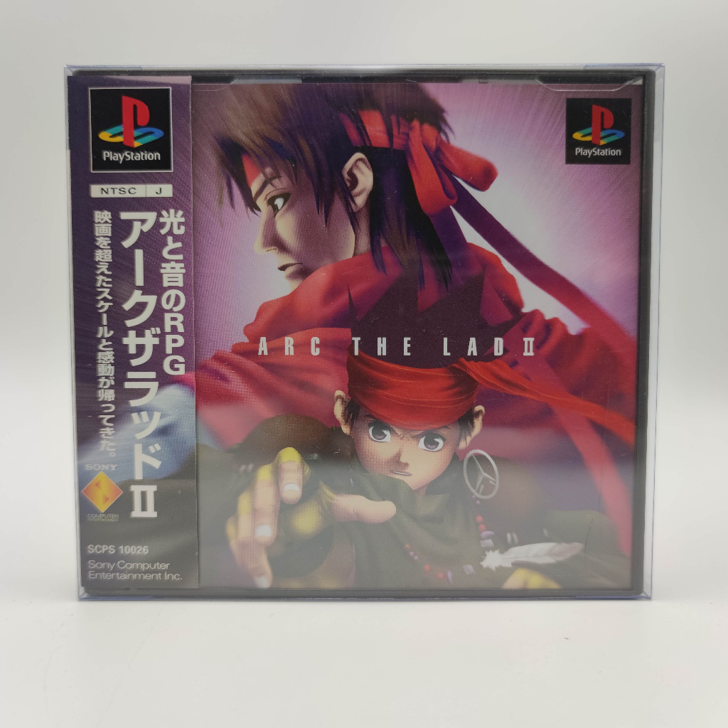Lot De 5 Cartes Obi (Spine Card) PS1 Japonaises DBZ Lunar Die Hard - État Excellent